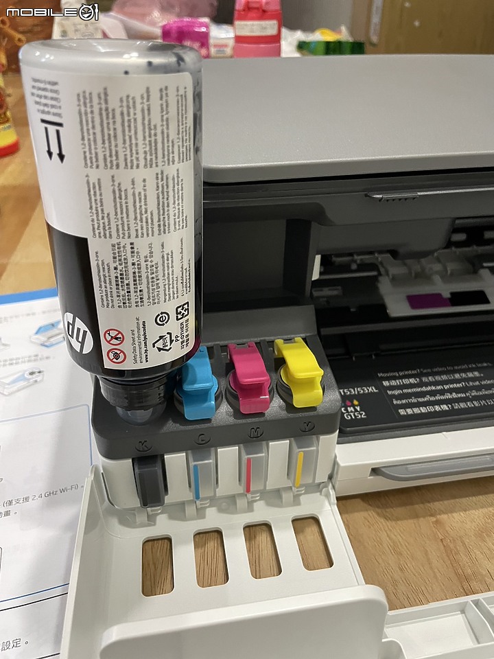 [實際試用報告] 解放工作繁忙，HP Smart Tank 580連續供墨印表機助你事半功倍！
