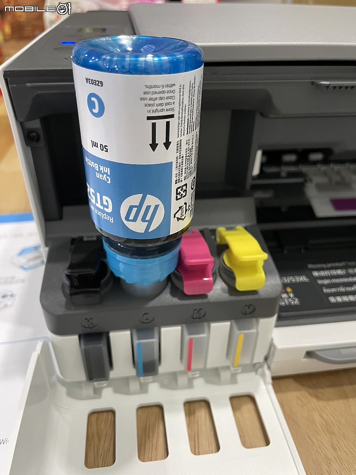 [實際試用報告] 解放工作繁忙，HP Smart Tank 580連續供墨印表機助你事半功倍！