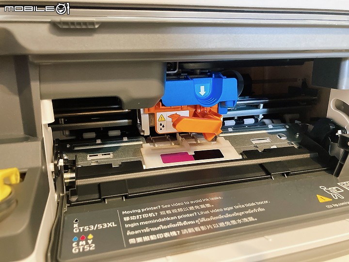 【體驗】HP Smart Tank 580連續供墨印表機 | 隨心所欲無極限印刷 | 不用再跑7-11的「宅辦公」神助手