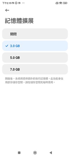 小米13T Pro測試報告｜徠卡攝影降臨高性價旗艦！