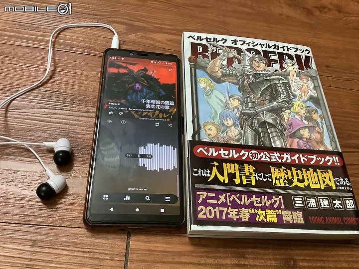 Rocmy RP1 耳機開箱評測-令人驚豔的千元入耳式耳機