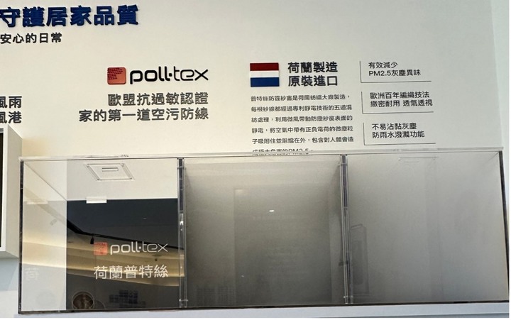 觀音草漯 和境寓見 By金凱莉 深度開箱 還沒上車的請跟上!!