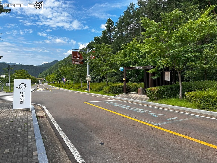 2023 韓國茂朱跆拳道園介紹