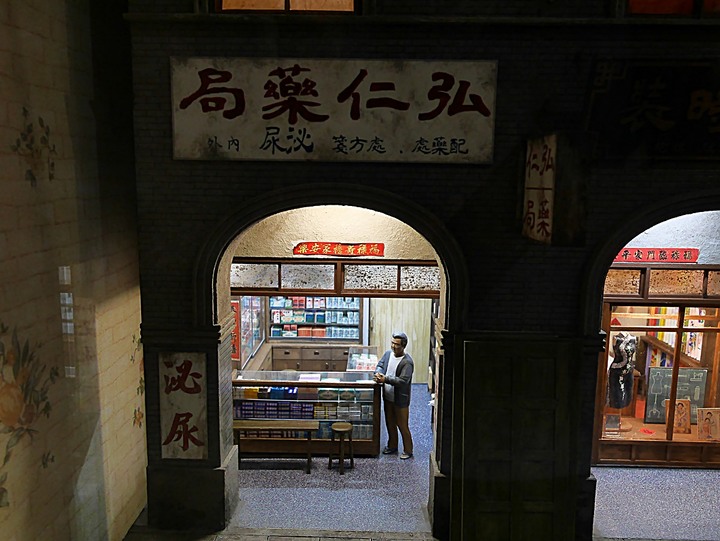 文萌樓、原臺北北警察署、新芳春行、老建築咖啡館群，外掛阿桐阿寶四神湯+大埔鐵板燒— 大稻埕臺北橋頭散策 第二部