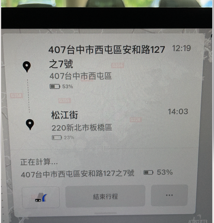 [開箱] 刷新三觀，信仰破壞！Tesla Model S Plaid