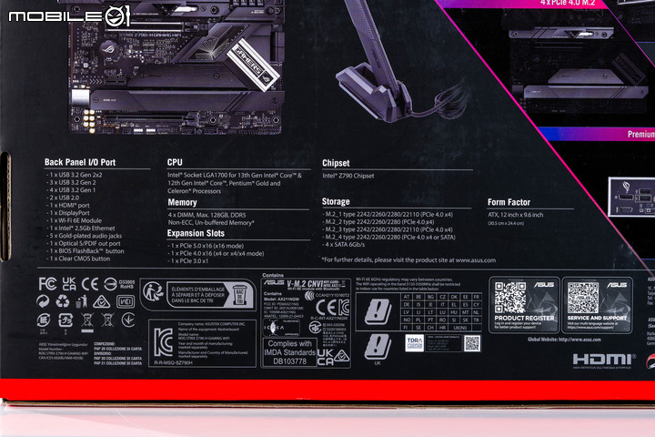 ROG STRIX Z790-H Gaming WiFi 主機板開箱實測 feat. ADATA XPG LANCER RGB ROG 認證記憶體 以實用設定吸引主流玩家