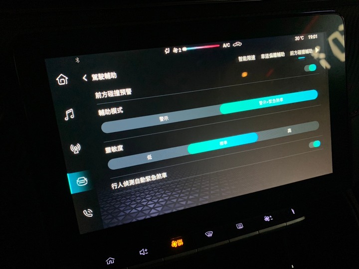 百聞不如一試，來試駕體驗一下MG ZS為什麼這麼多人討論