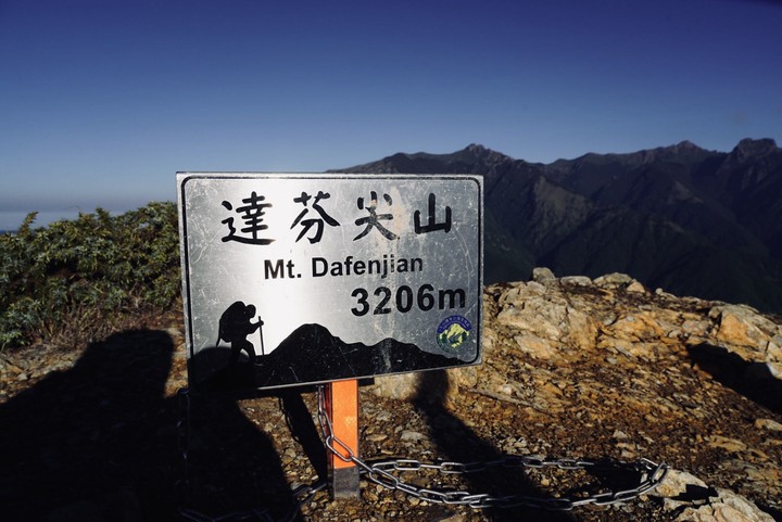 【南二段鹿角寶寶團】達芬尖山、大水窟山屋,來自鹿野忠雄的 南二段逸史