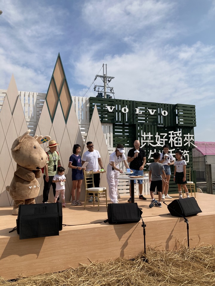 共好稻來生活節，感受VOLVO生根發芽的永續能量。