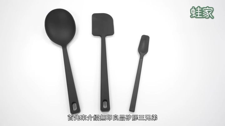 【分享】CP值超高的廚房好物!宜得利、無印、大創必買,15項天天都想用的廚房用品