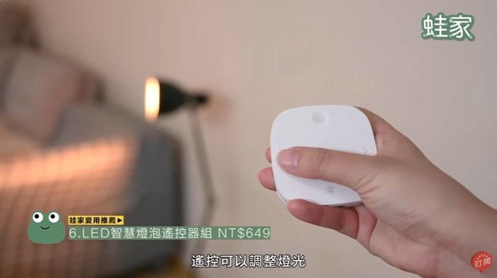 【開箱】IKEA不為人知的便利好物!室內設計編輯不藏私大公開,9款必買的超實用產品