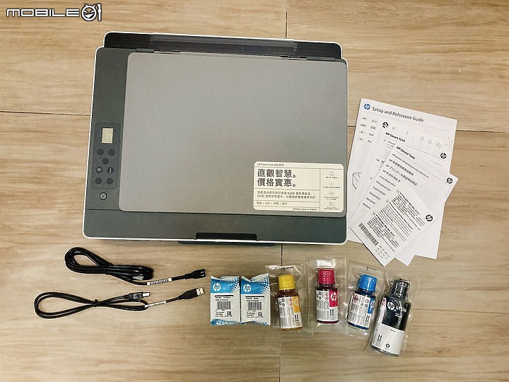 【體驗】HP Smart Tank 580連續供墨印表機 | 隨心所欲無極限印刷 | 不用再跑7-11的「宅辦公」神助手