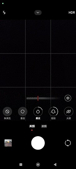 小米13T Pro測試報告｜徠卡攝影降臨高性價旗艦！