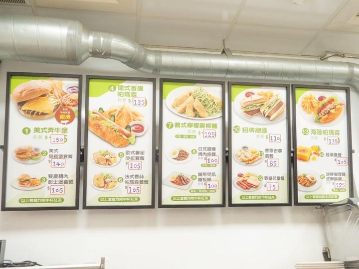 平價熟悉好滋味!新北人氣早餐店 多種精心套餐給你美好早晨