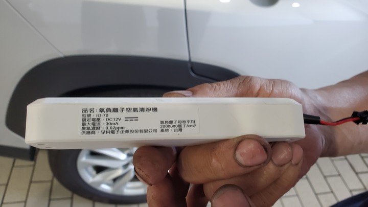 花東買TOYOTA CC Hybrid，為了車美仕一年多第五次進場處理囉~_~！