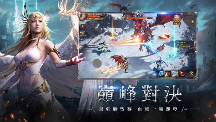 《奇蹟MU:紀元》9月13日 正式上線 奇蹟MU 全新復刻頂級力作 遊戲代言人 李銘順 | 經典翅膀免費領 百分百還原奇蹟IP 正宗奇蹟玩法 輕鬆掛機 自由交易致富路 戰盟熱血集結