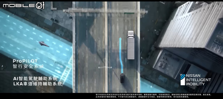 大改款Nissan X-Trail 媲美歐系進口車水準