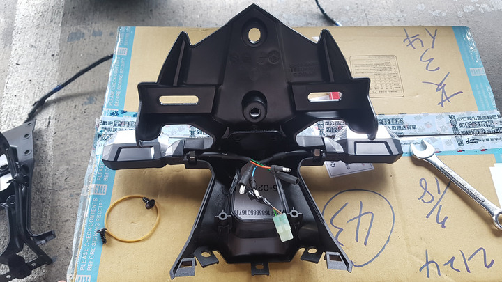 點我看大圖 🛠️KRV Moto 版車牌架上移,還原 TCS 版式樣