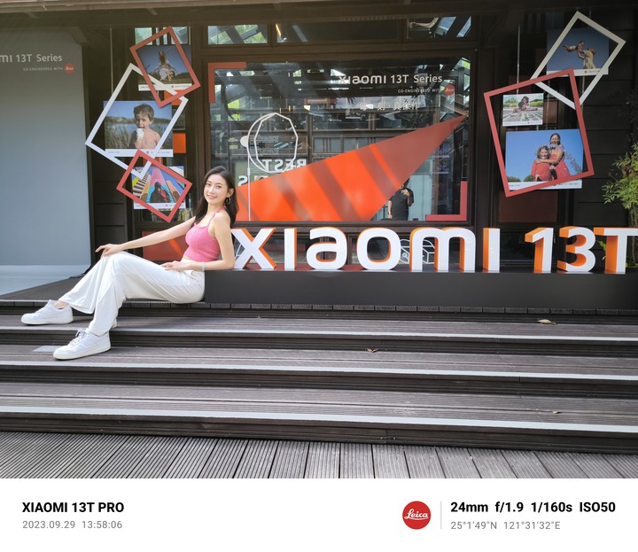 小米13T Pro榕錦時光生活園區徠卡體驗心得