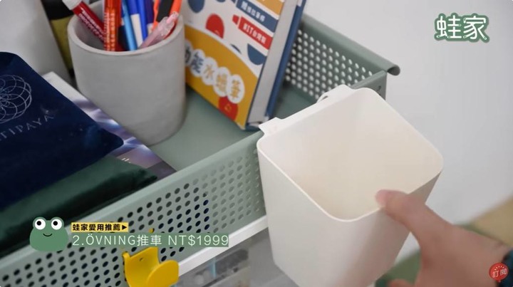 【開箱】IKEA不為人知的便利好物!室內設計編輯不藏私大公開,9款必買的超實用產品