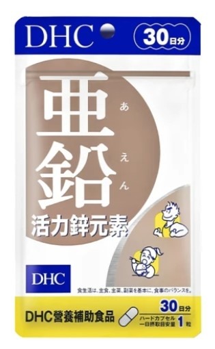 防止落髮大家都有哪些頭皮養護小撇步？