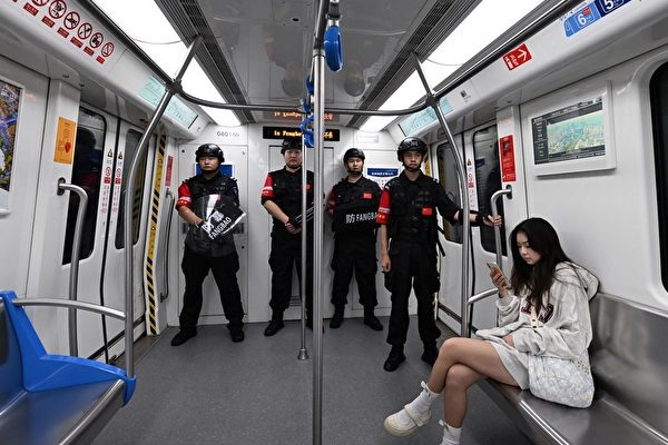 中共耗資2千億辦亞運 《杭州，為你羞恥》再傳