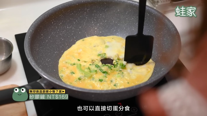 【分享】CP值超高的廚房好物!宜得利、無印、大創必買,15項天天都想用的廚房用品