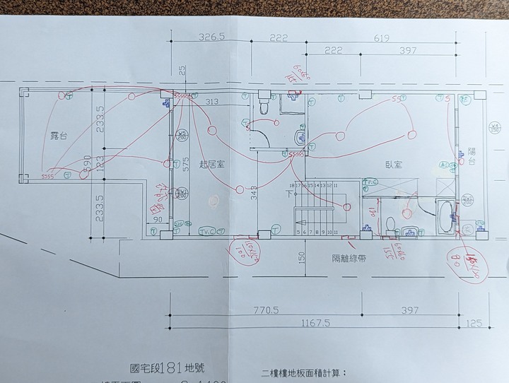 請大家幫忙想想我的車庫有沒有什麼好解法？