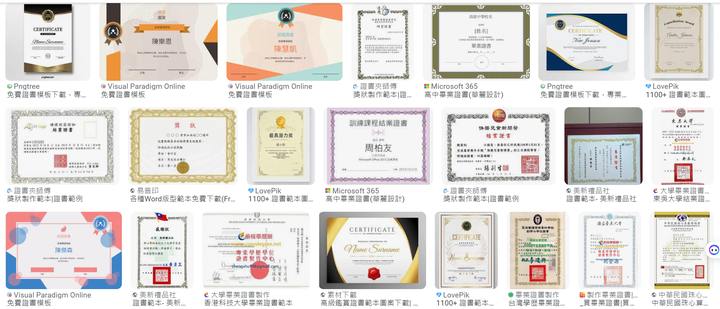 水管漏水免敲牆 補漏實務經驗漫談 實際狀況知多少