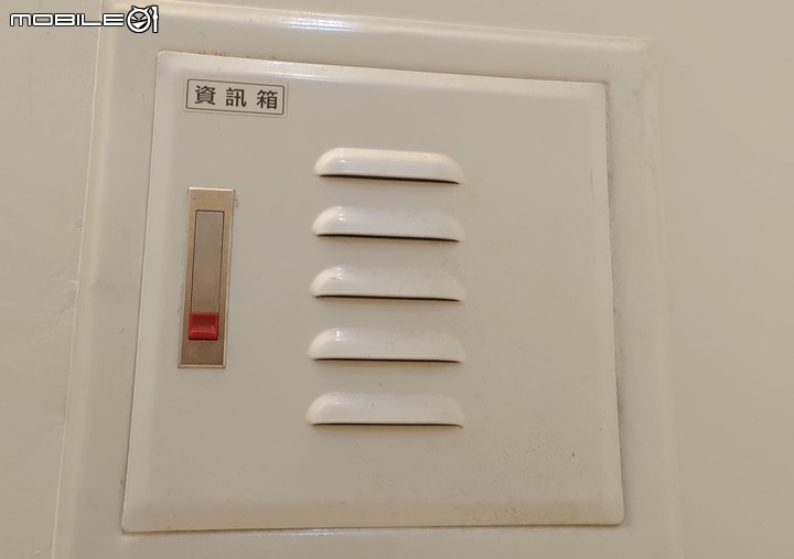 弱電箱到書房需要單線複用，沒有IPTV還需要設VLAN嗎？