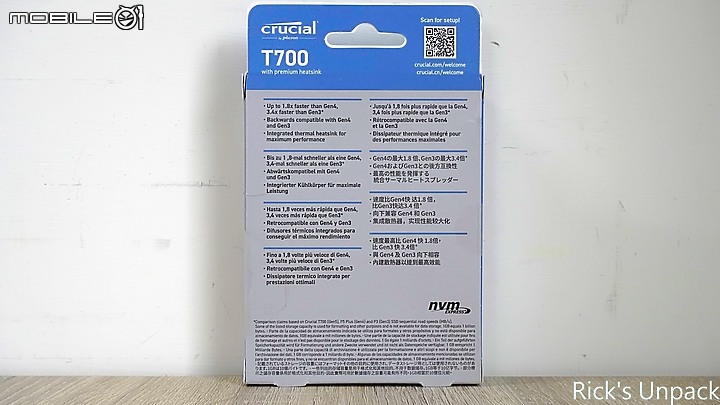 點我看大圖 【開箱】全球真正首款Gen5 SSD|Micron Crucial T700 Gen5 SSD 1TB