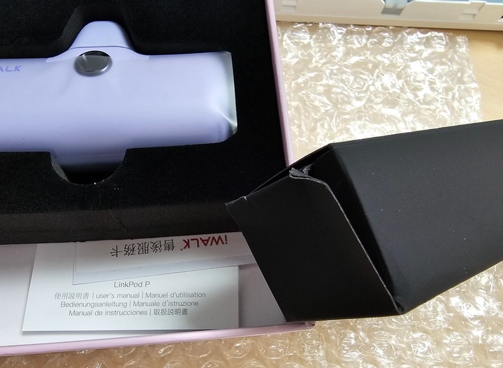 iWalk Pro口袋行動電源開箱