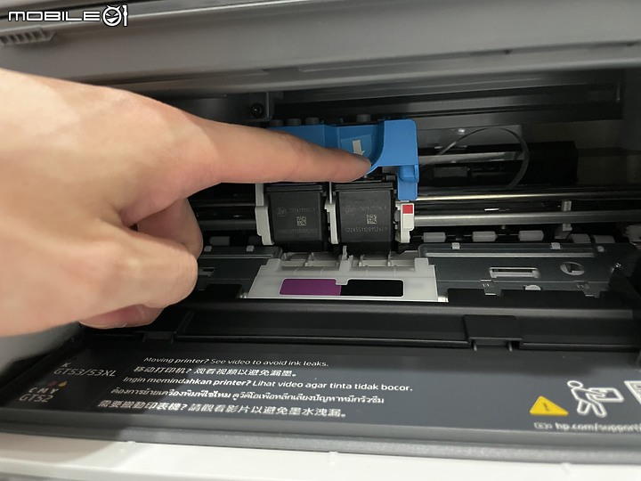 [實際試用報告] 解放工作繁忙，HP Smart Tank 580連續供墨印表機助你事半功倍！