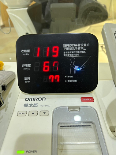 彰化一日遊景點-台塑生醫觀光工廠