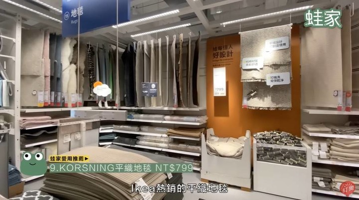【開箱】IKEA不為人知的便利好物!室內設計編輯不藏私大公開,9款必買的超實用產品