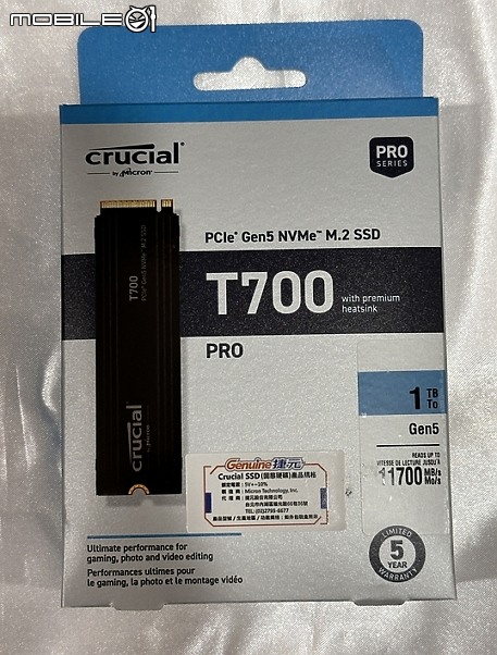 [開箱] 世界最快 Gen 5 SSD 高速時代來臨 Crucial T700 領頭羊先驅