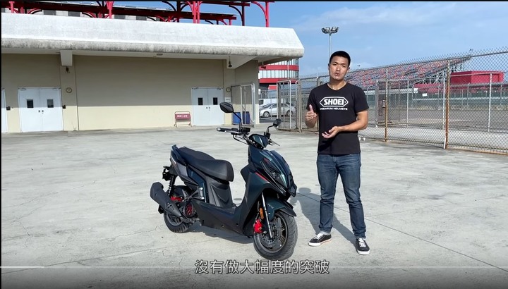 看完KYMCO 轟動時刻的YT影片感想