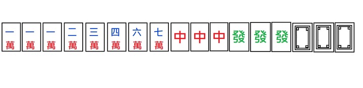 第一手實測繁體中文版的Bard(西元2023年9月19日更新)