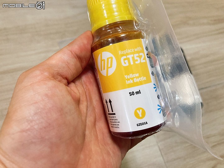 【體驗】HP Smart Tank 580連續供墨印表機 | 隨心所欲無極限印刷 | 不用再跑7-11的「宅辦公」神助手