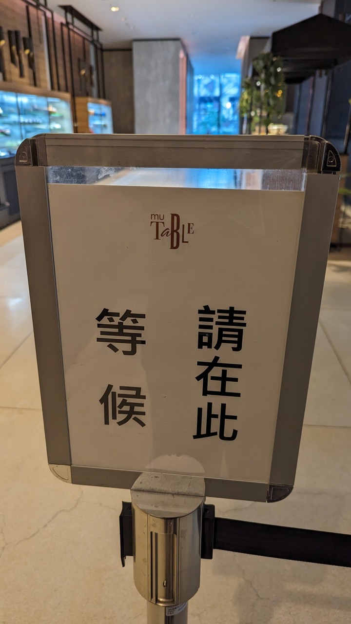 我們家的兩天一夜礁溪小旅行 - 初次入住的礁溪寒沐酒店 & 礁溪主街閒逛分享