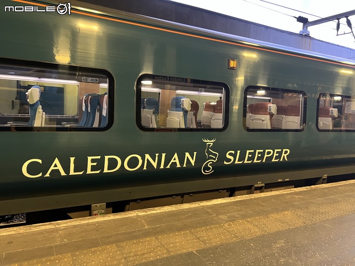 【JLR工廠/臥鋪火車/蘇格蘭天空島之旅】英國汽車文化現場解任務Ep.1