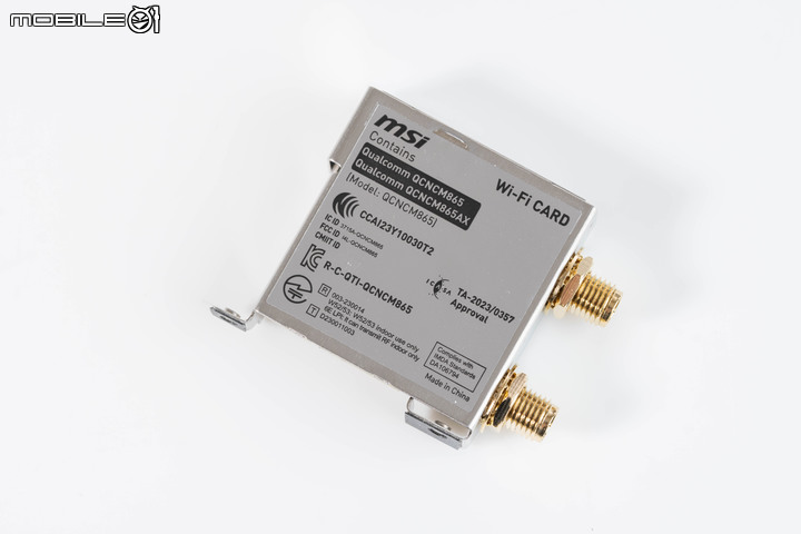 微星 MEG Z790 ACE MAX 主機板開箱 以先進超頻設定應對次代處理器的高階主力