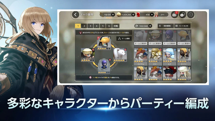 《D6 -命運六騎士-》 繁體中文版 9月28日 台服正式開服 體驗衝擊力拉滿的RPG | 開局領 7000紅寶石可以 20 連抽 | PvP、BOSS攻略戰、約定之塔 王道 PRG