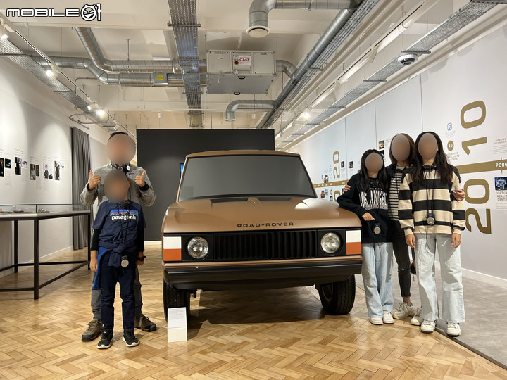 【JLR工廠/臥鋪火車/蘇格蘭天空島之旅】英國汽車文化現場解任務Ep.1