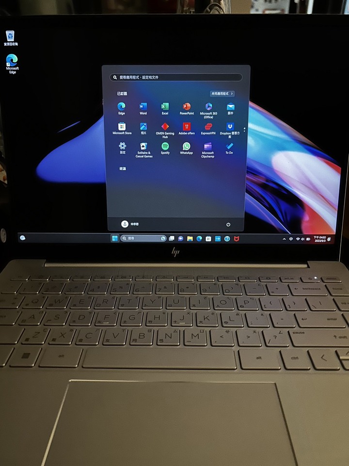 HP Pavilion Plus 14 深度深度體驗!天呀 我也寫太多了吧!