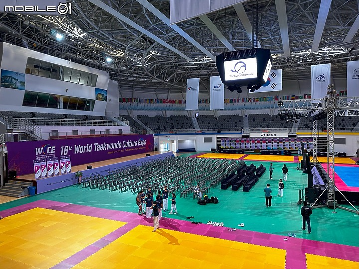 2023 韓國茂朱跆拳道園介紹