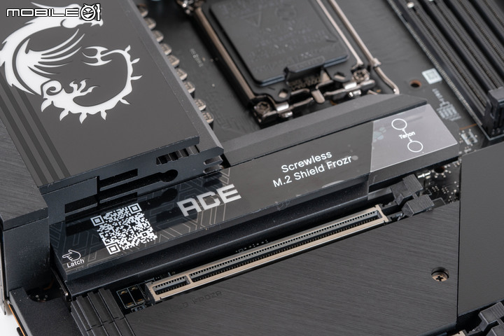 微星 MEG Z790 ACE MAX 主機板開箱 以先進超頻設定應對次代處理器的高階主力