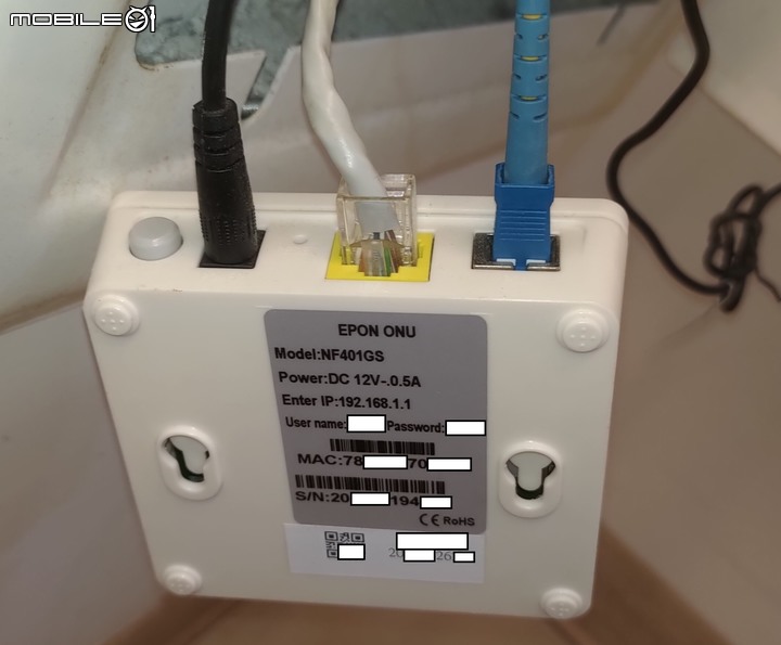 弱電箱到書房需要單線複用，沒有IPTV還需要設VLAN嗎？