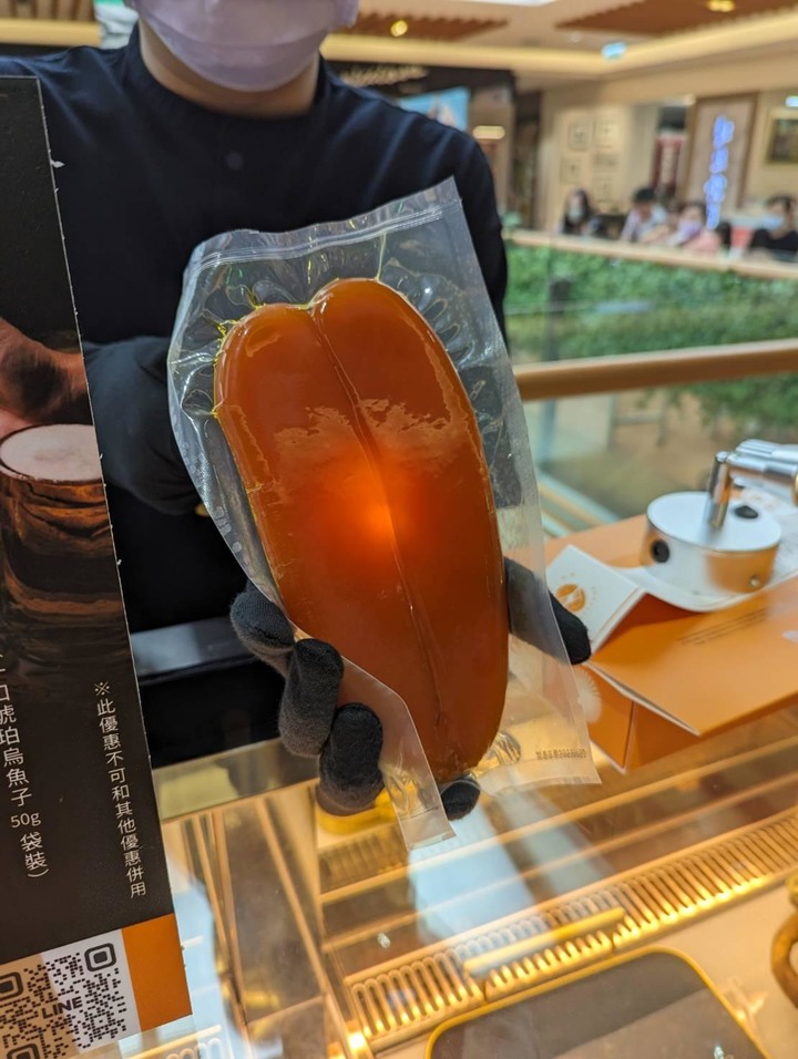 心得 魚香涎烏魚子(順便問問大家烏魚子都怎麼料理的？