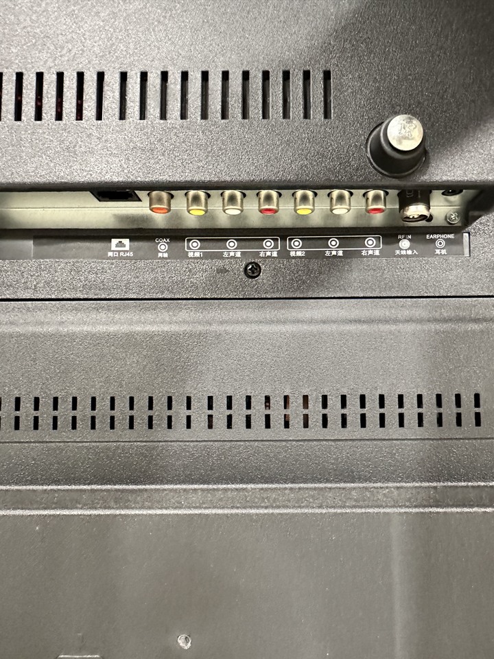 電視接Soundbar請益